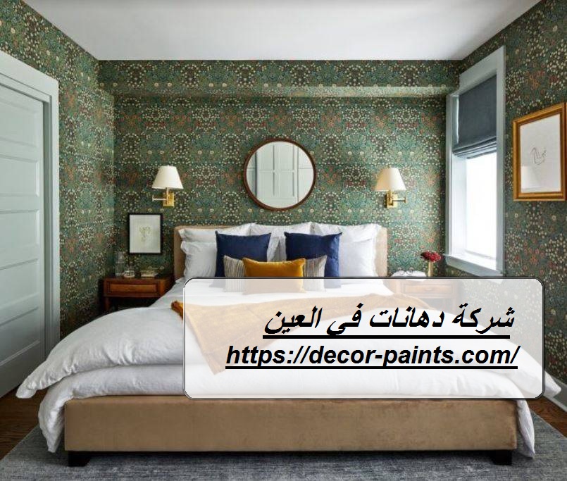 شركة دهانات في العين